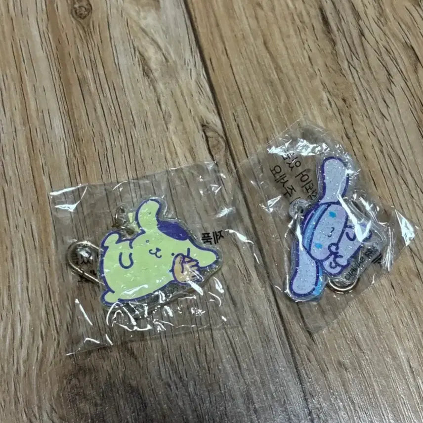 [BUNJANG] Sanrio Pompompurin &amp; Cinnamoroll Keychain Bundle Set / 산리오 폼폼푸린 시나모롤 키링 일괄