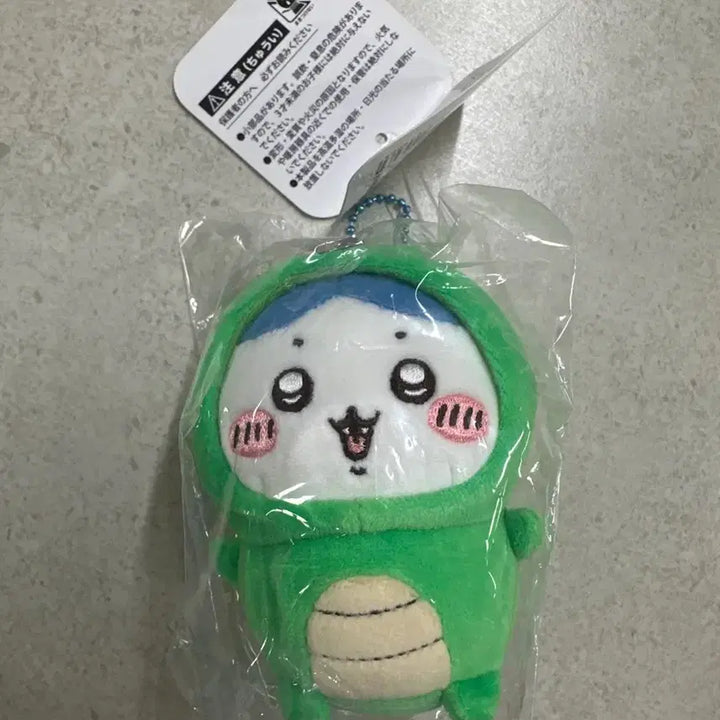 [BUNJANG] Chiikawa Hachware Dinosaur Hachware Plush Doll / 먼작귀 치이카와 하치와레 공룡하치와레 인형 미개봉