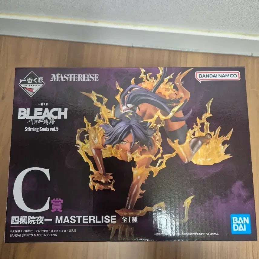 [BUNJANG] Yoruichi C Prize Figure (Opened Box, Unused) / 요루이치 c상 단순개봉