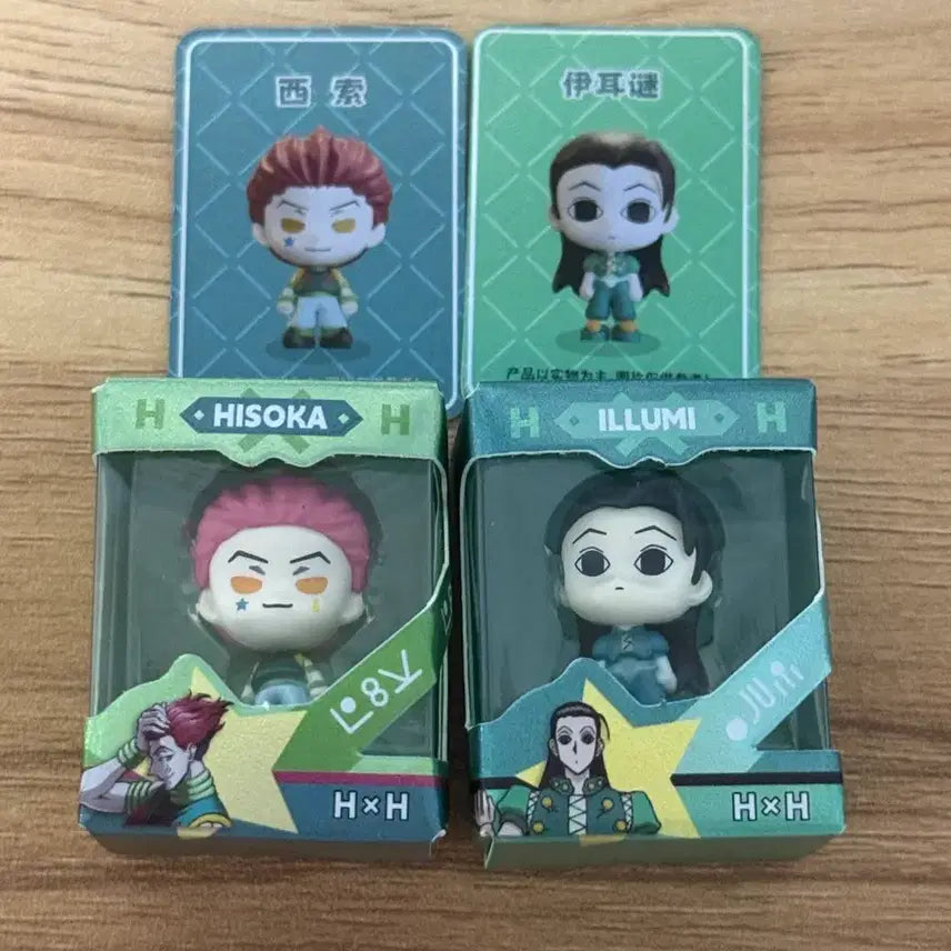 [BUNJANG] Hunter x Hunter Rice Ball Figure Bundle Set: Hisoka &amp; Illumi / (일괄) 헌터헌터 쌀알 피규어 히소카 이르미
