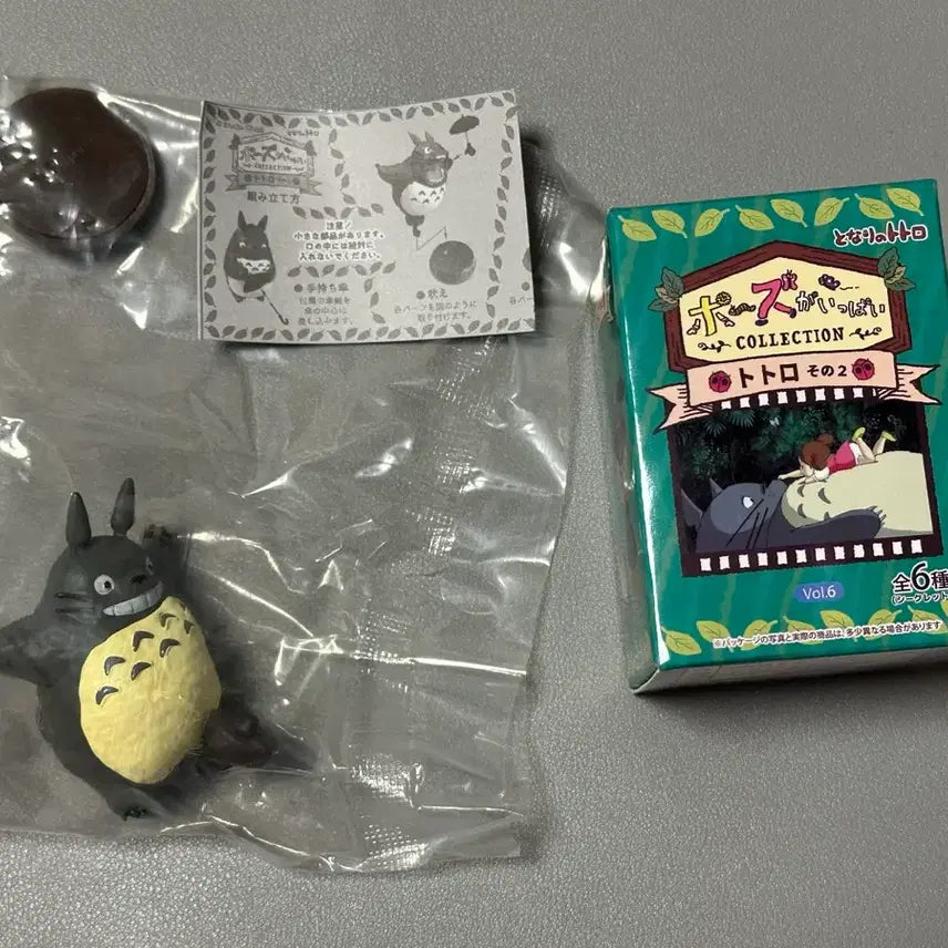 [BUNJANG] Studio Ghibli My Neighbor Totoro Collection Random Figure (Sealed) / 지브리 이웃집 토토로 컬렉션 랜덤 피규어 미개봉