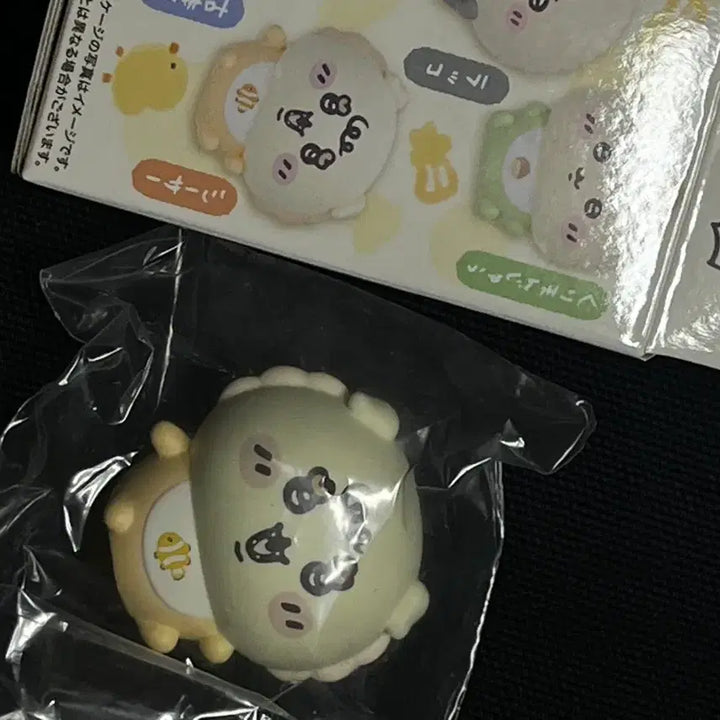 [BUNJANG] Chiikawa Baby Shisa Soft Vinyl Figure (Sealed) / 치이카와 베이비 시사 피규어 베이피 시사 소프비 미개봉