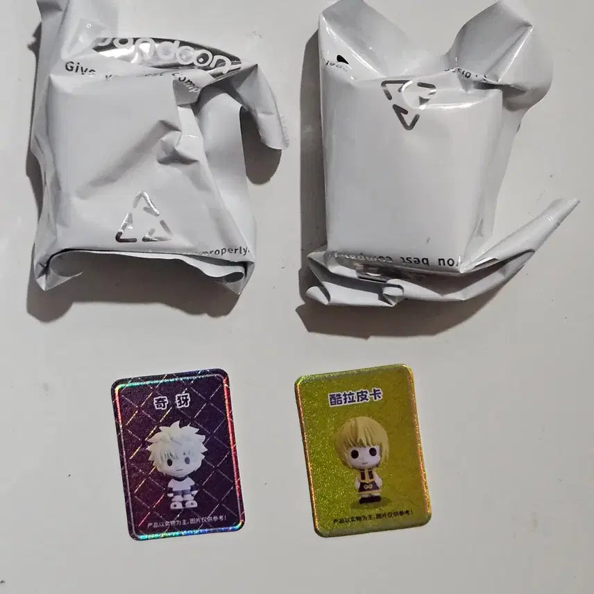 [BUNJANG] Hunter x Hunter Rice Grain Figure Set: Killua, Kurapika (Sealed) / 헌터헌터 쌀알 피규어 키르아 크라피카 미개봉