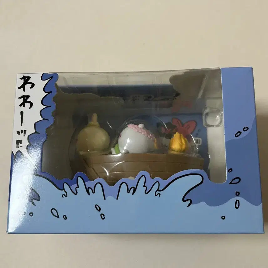 [BUNJANG] Chiikawa Mermaid Island Wind-up Figure (Sealed) / 치이카와 먼작귀 인어섬 태엽 피규어 미개봉