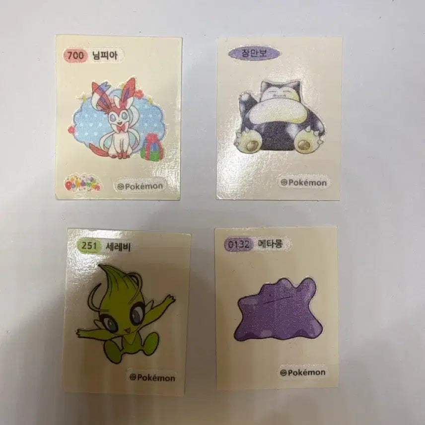 [BUNJANG] Nymphia, Ditto, Celebi, Snorlax Ddeoboo Seal Set / 님피아/메타몽/세레비/잠만보 띠부실 판매합니다