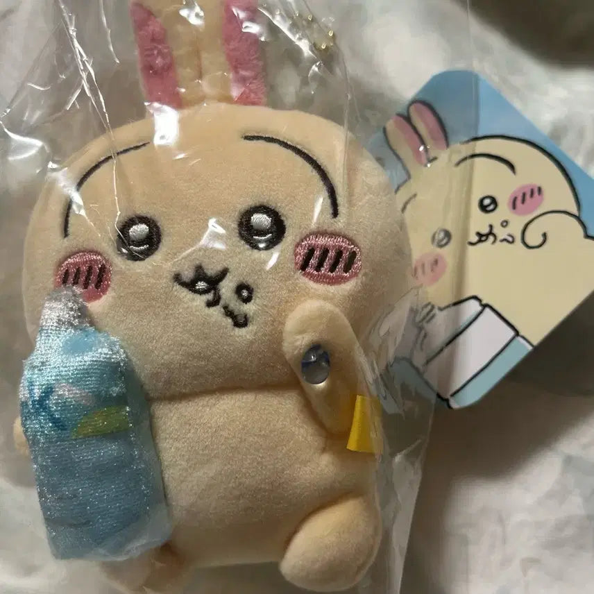 [BUNJANG] Chiikawa Water Rabbit Mascot Keychain / 치이카와 물 우사기 키링