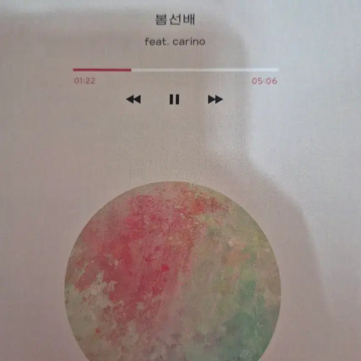 [BUNJANG] EXO "Spring Senior" Fanfic / 엑소 빙의글