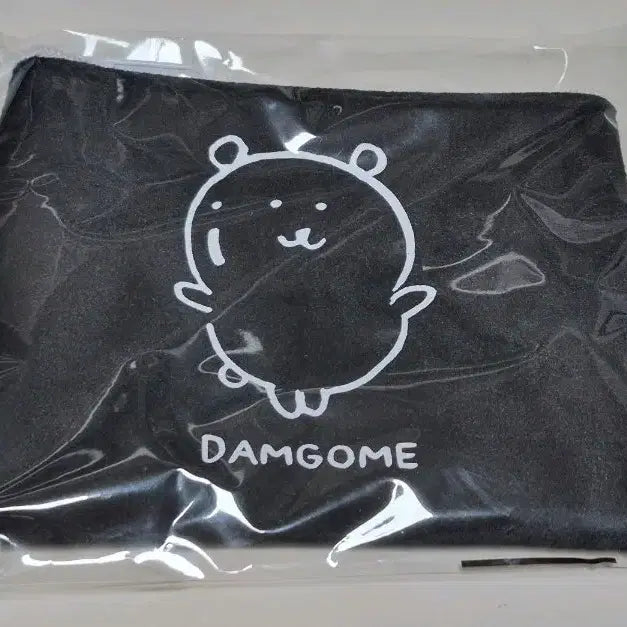 [BUNJANG] Damgom Sealed Pouch Wallet Coin Purse / [미개봉, 새제품) 담곰이 파우치 지갑 동전지갑