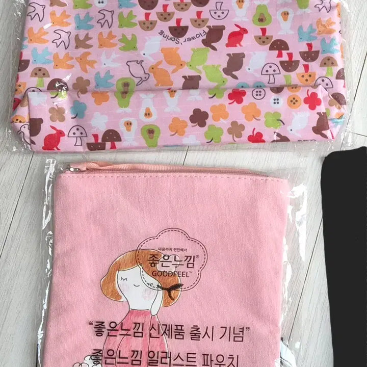 [BUNJANG] Lotte Event Pig Bar Pouch / 돼지바 파우치 롯데 이벤트 굿즈
