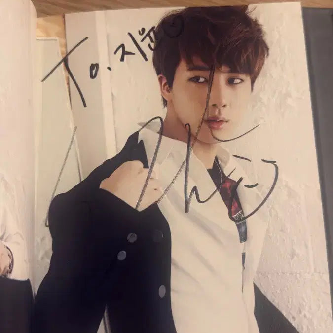 [BUNJANG] BTS Autographed Album / 방탄소년단 BTS  전원 친필 싸인 앨범