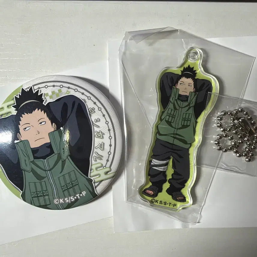 [BUNJANG] Naruto Shikamaru &