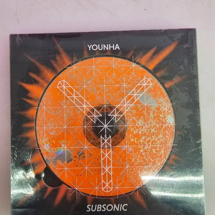 [BUNJANG] Younha SUBSONIC Sealed Album / 윤하 SUBSONIC 미개봉 팝니다