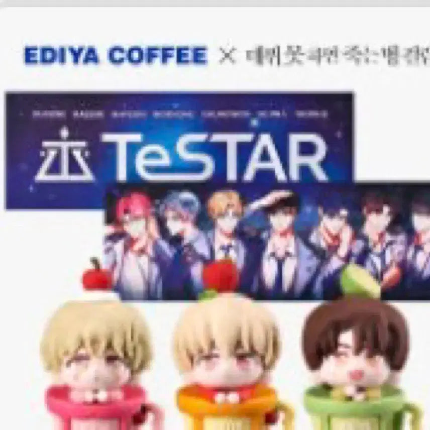 [BUNJANG] Demon&