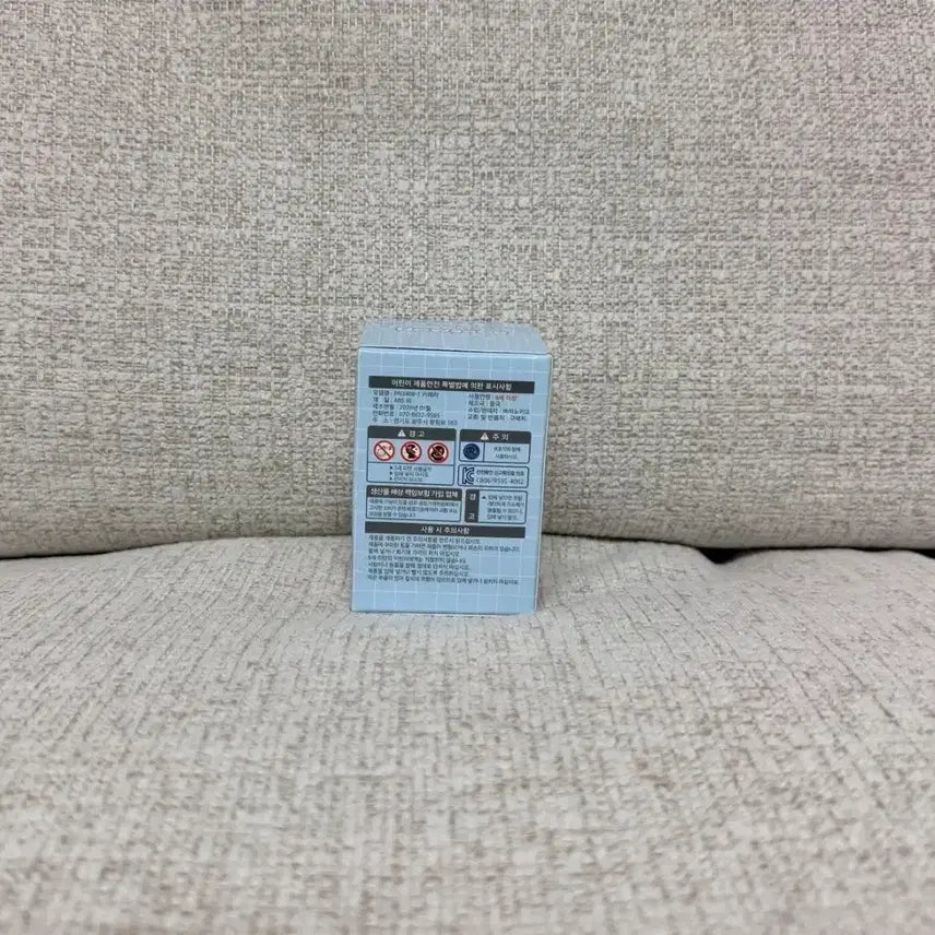 [BUNJANG] Pokemon Strap Figure Keychain / 포켓몬 스트랩 피규어 키링