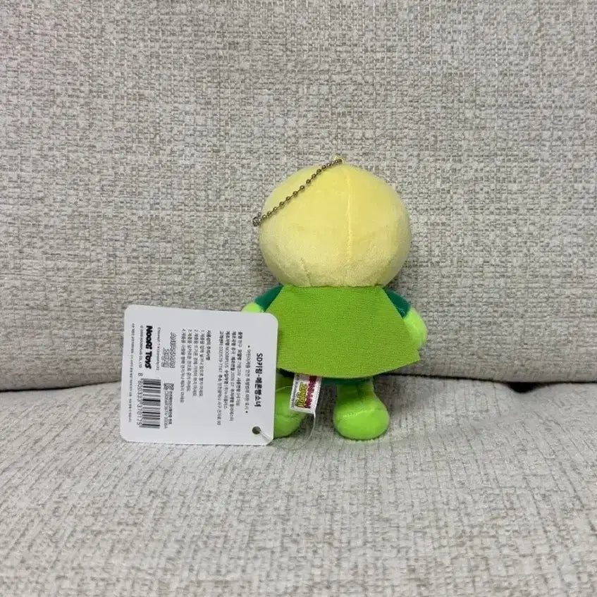 [BUNJANG] Anpanman SD Melonpan Girl Keychain Doll Bag Charm / 호빵맨 SD키링 메론빵 소녀 키링 인형 가방고리