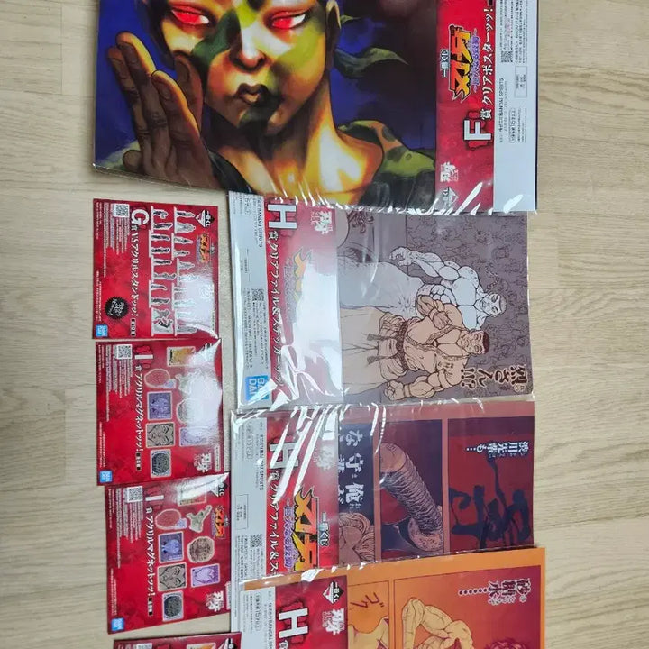 [BUNJANG] Baki Last One + Upper Prize Bundle / 택포14.5)제일복권 바키 라스트원+하위상 일괄 팝니다