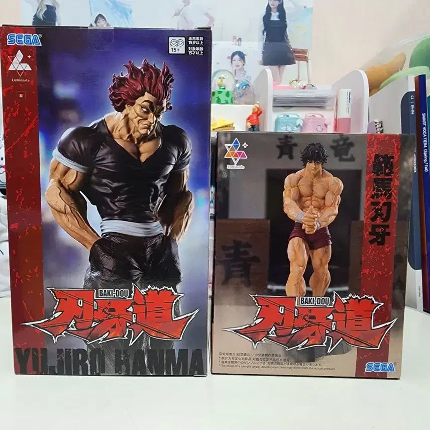 [BUNJANG] Sega Baki Hanma Yujiro &amp; Hanma Baki Figure Set / 세가정품 바키 한마 유지로, 한마 바키 피규어 2종일괄