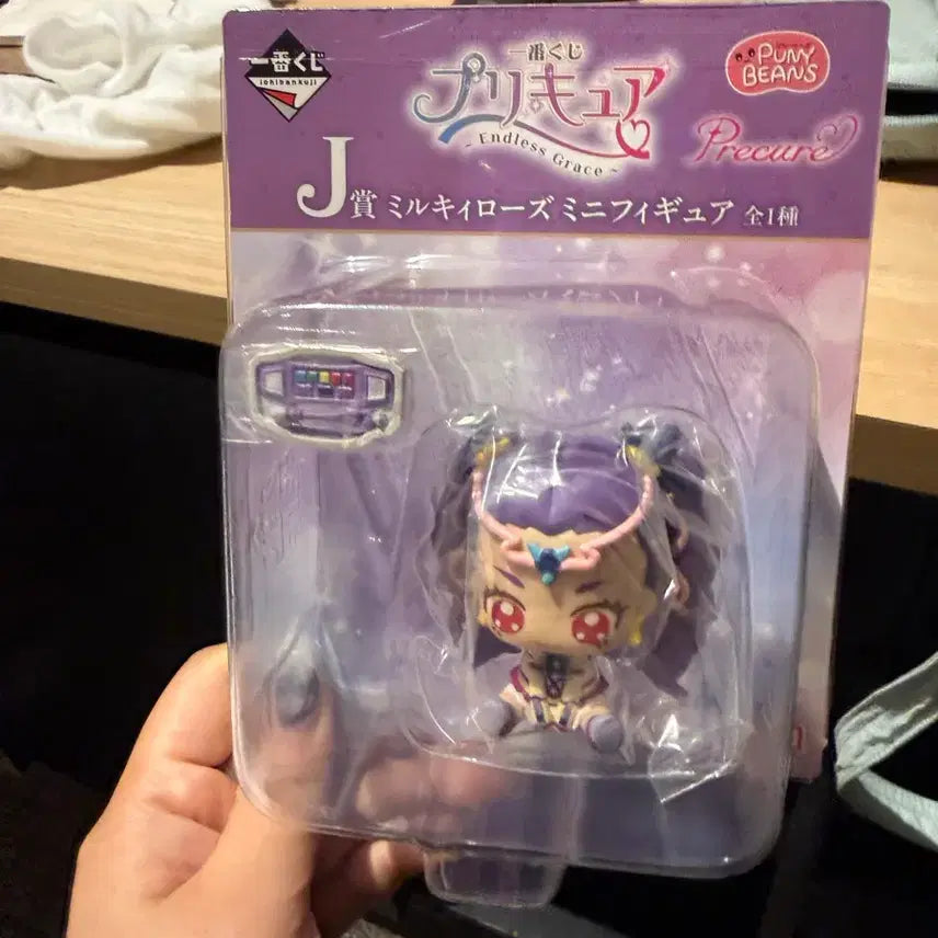 [BUNJANG] Precure J Prize Unopened Merchandise / 프리큐어 j상 현물