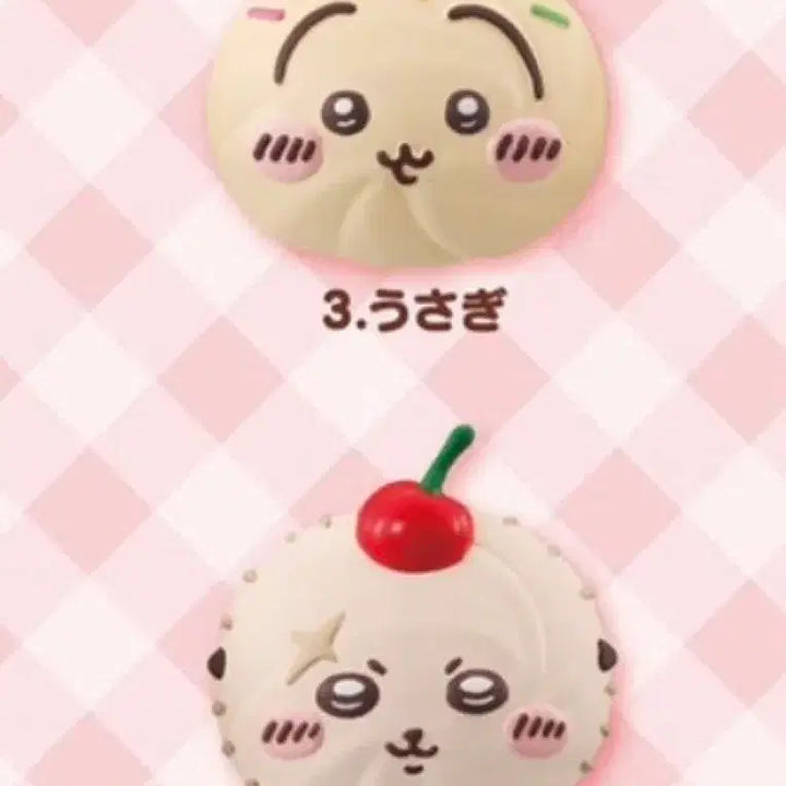 [BUNJANG] Chiikawa Whipping Magnet Usagi &amp; Rakko Set / 치이카와 휘핑 마그넷 치이카와 마그넷 우사기 랏코 치이카와 랜덤