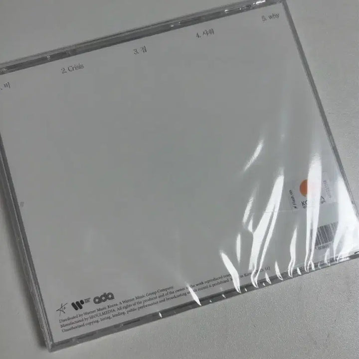 [BUNJANG] Kim Haon HAON Woman CD (Sealed) / (미개봉!!) 김하온 HAON Woman cd 팝니당