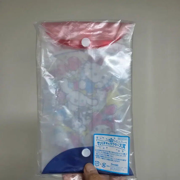 [BUNJANG] Sanrio Characters Vintage Pouch / 빈티지 토이 장난감 일본 마스코트 고전 만화 인형 피규어 굿즈 산리오 캐릭터즈 파우치