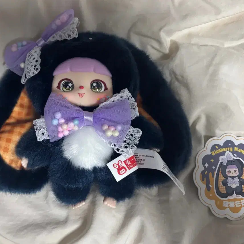 [BUNJANG] Samuel Kitten Two-Tone Doll Blue / 사무엘 키튼 투눈 남색