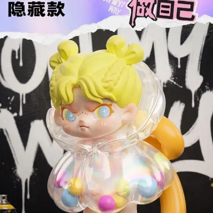[BUNJANG] TFN &amp;TEAM TRAINEE A Dora Figure Secret Version / TNT 도라 피규어 시크릿 on my way