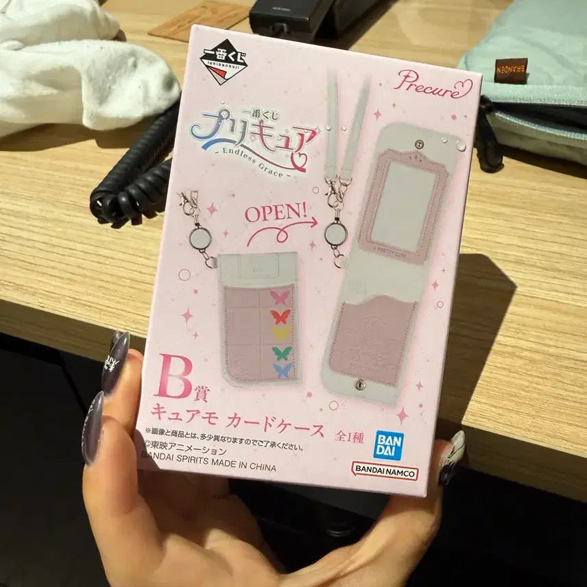[BUNJANG] Precure B Prize Cure Moe Card Case / 프리큐어 b상 현물