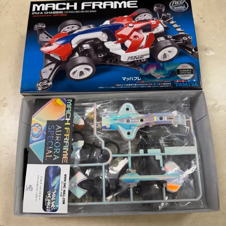 [BUNJANG] Tamiya Mini 4WD Aurora Limited Edition 18714 / 타미야 마하프레임 오로라 한정판 18714 미니카 미니사구