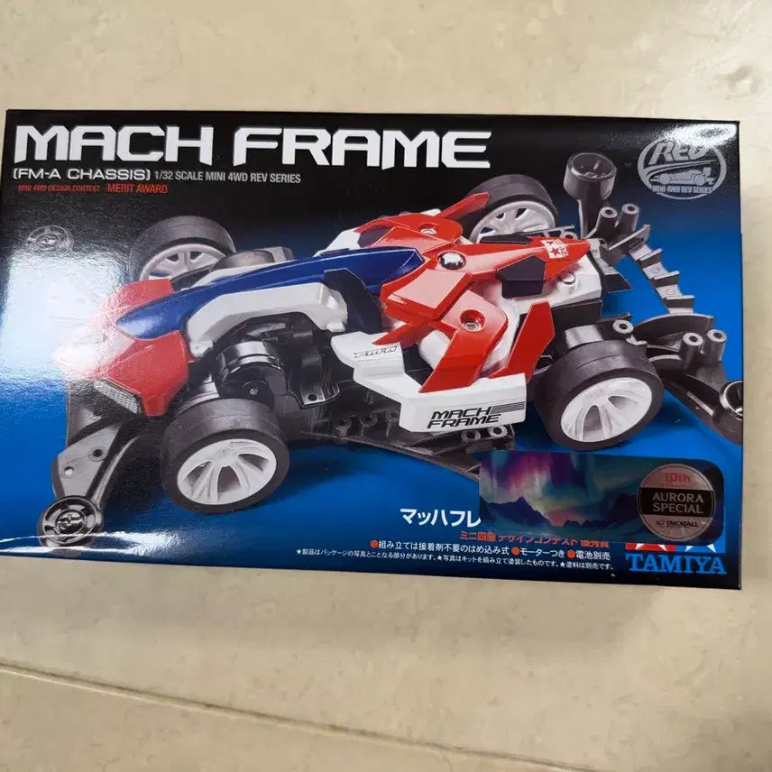 [BUNJANG] Tamiya Mini 4WD Aurora Limited Edition 18714 / 타미야 마하프레임 오로라 한정판 18714 미니카 미니사구