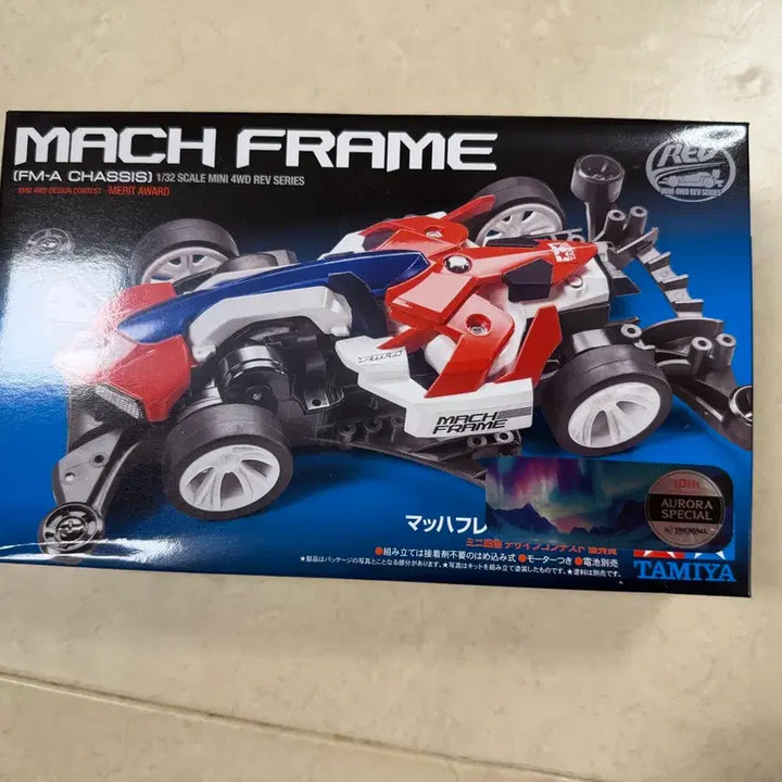 [BUNJANG] Tamiya Mini 4WD Aurora Limited Edition 18714 / 타미야 마하프레임 오로라 한정판 18714 미니카 미니사구