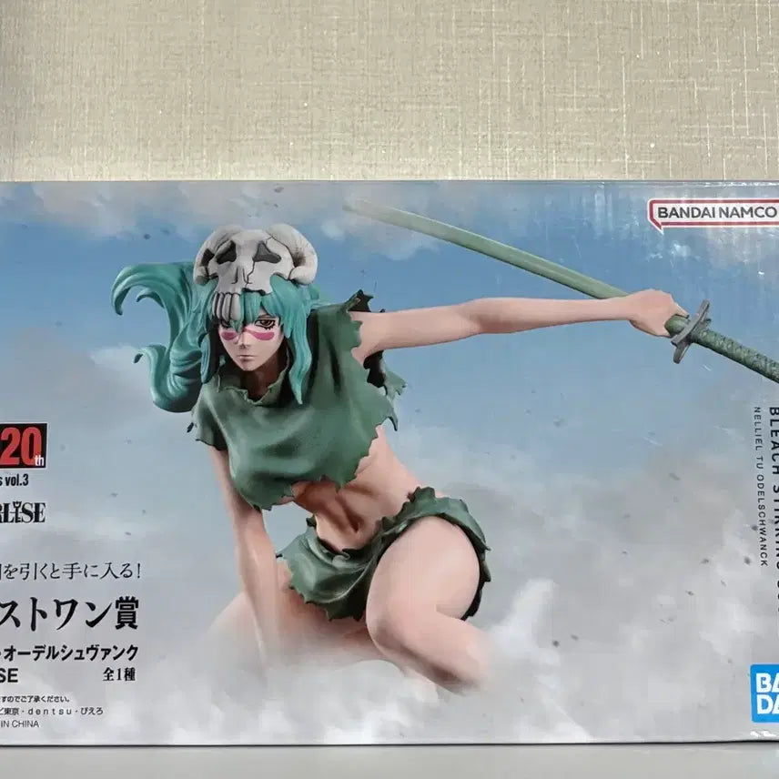 [BUNJANG] Bleach Ichibansho Neriel Last One Prize Figure / 블리치 제일복권 네리엘 라스트원상 피규어