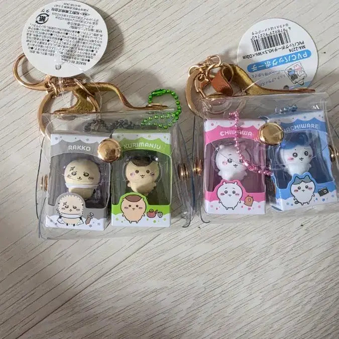 [BUNJANG] Munjakwi Rice Grain Figure / 먼작귀 쌀알피규어