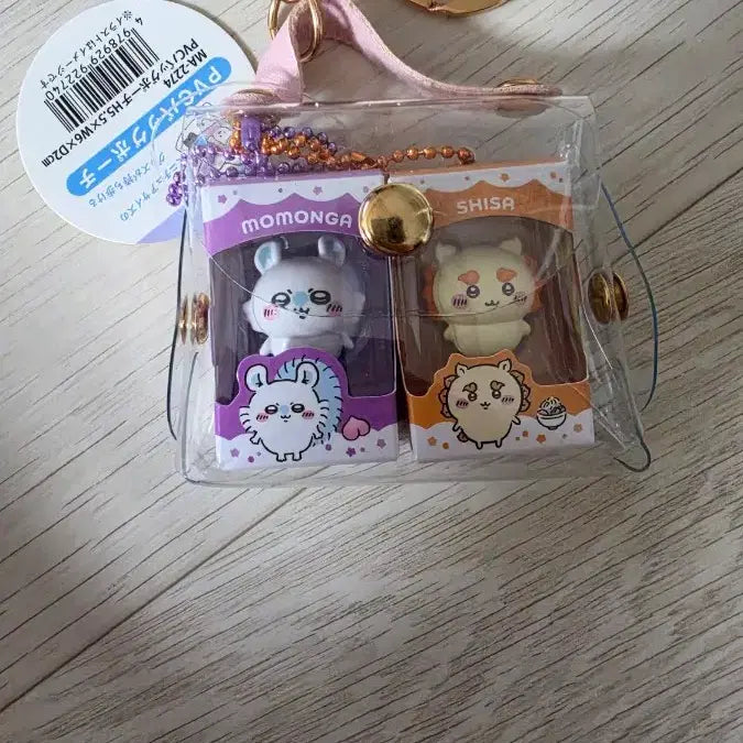 [BUNJANG] Munjakwi Rice Grain Figure / 먼작귀 쌀알피규어
