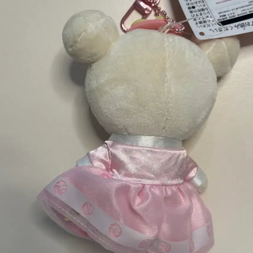 [BUNJANG] Korilakkuma Hanbok Korean Exclusive Keychain / 코리락쿠마 한복 한국한정 키링