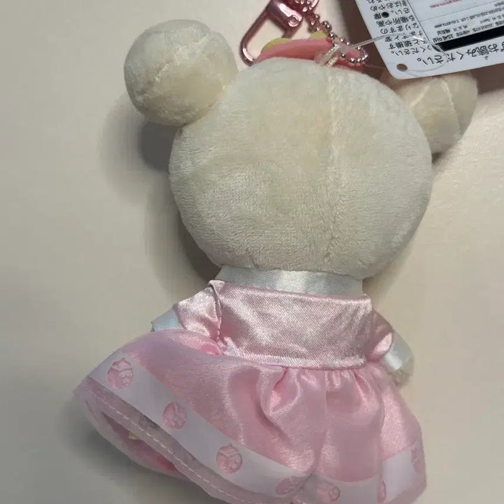 [BUNJANG] Korilakkuma Hanbok Korean Exclusive Keychain / 코리락쿠마 한복 한국한정 키링