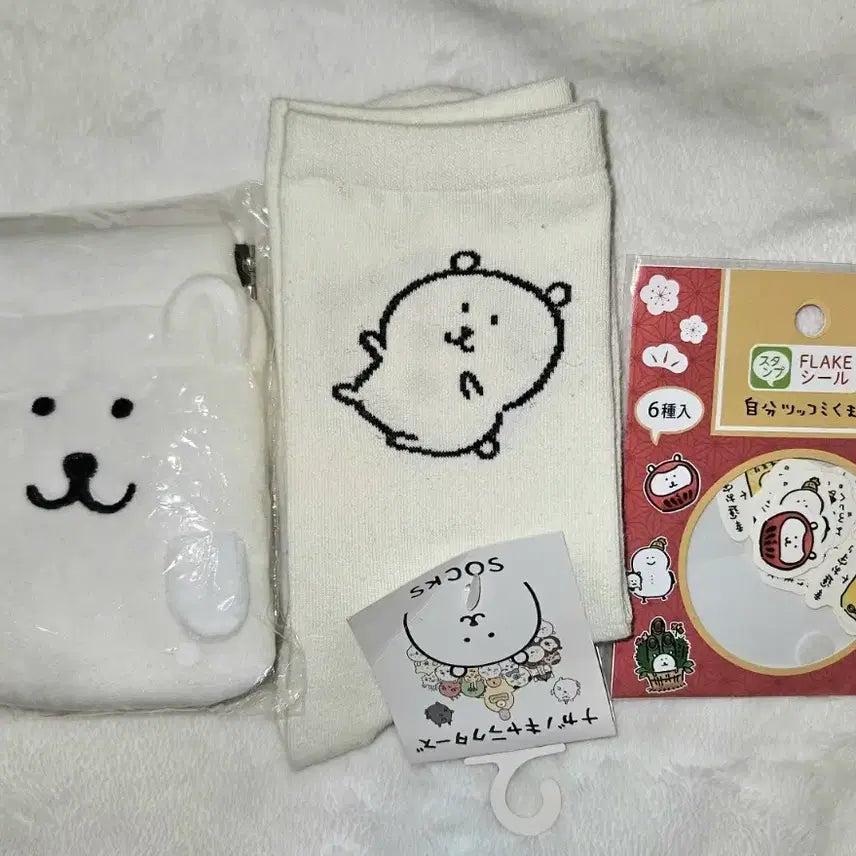 [BUNJANG] Nongdamgom Pouch + Socks + Stickers / 농담곰 파우치+양말+스티커
