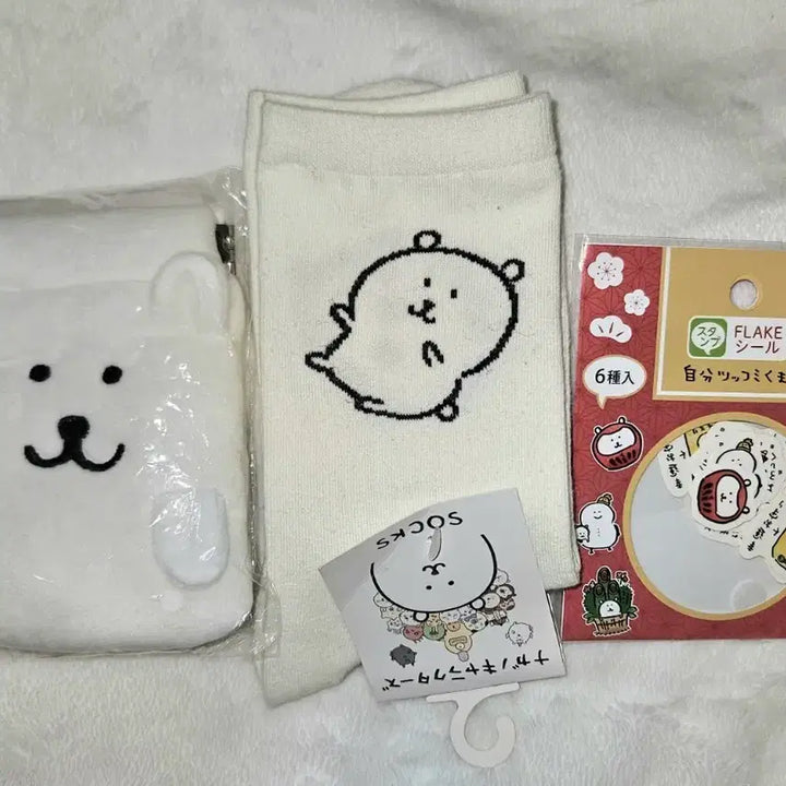 [BUNJANG] Nongdamgom Pouch + Socks + Stickers / 농담곰 파우치+양말+스티커