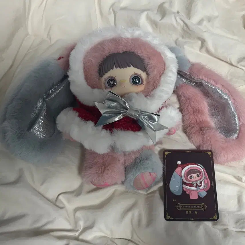 [BUNJANG] MeiMei Strange Winter Rabbit Plush Doll / 메이메이 기묘한겨울 토끼