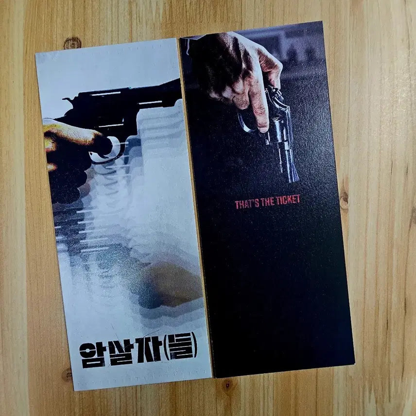 [BUNJANG] Assassin&