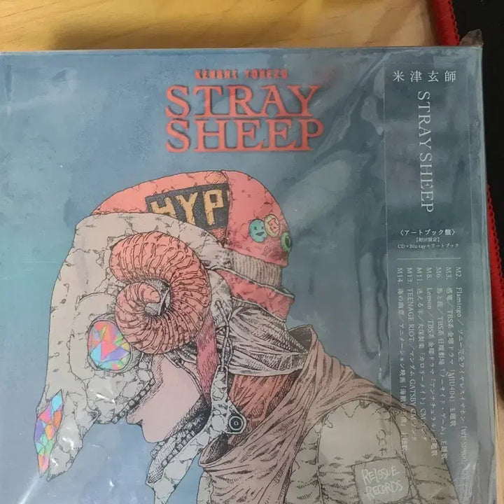 [BUNJANG] Kenshi Yonezu Stray Sheep Blu-ray Set / 요네즈 켄시 5집 cd stray sheep 아트북판 cd + 블루레이 팝니다