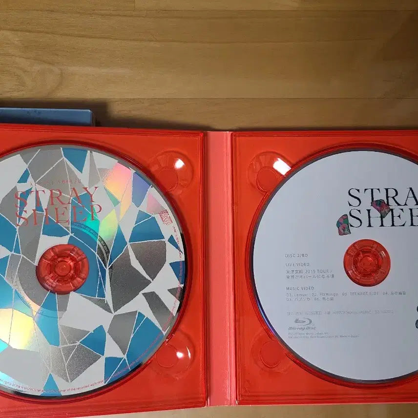 [BUNJANG] Kenshi Yonezu Stray Sheep Blu-ray Set / 요네즈 켄시 5집 cd stray sheep 아트북판 cd + 블루레이 팝니다