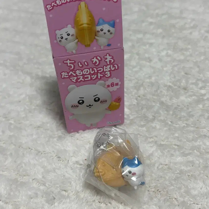 [BUNJANG] Chiikawa Tabemono Taiyaki Keychain / 치이카와 타베모노 먹거리 키링 붕어빵