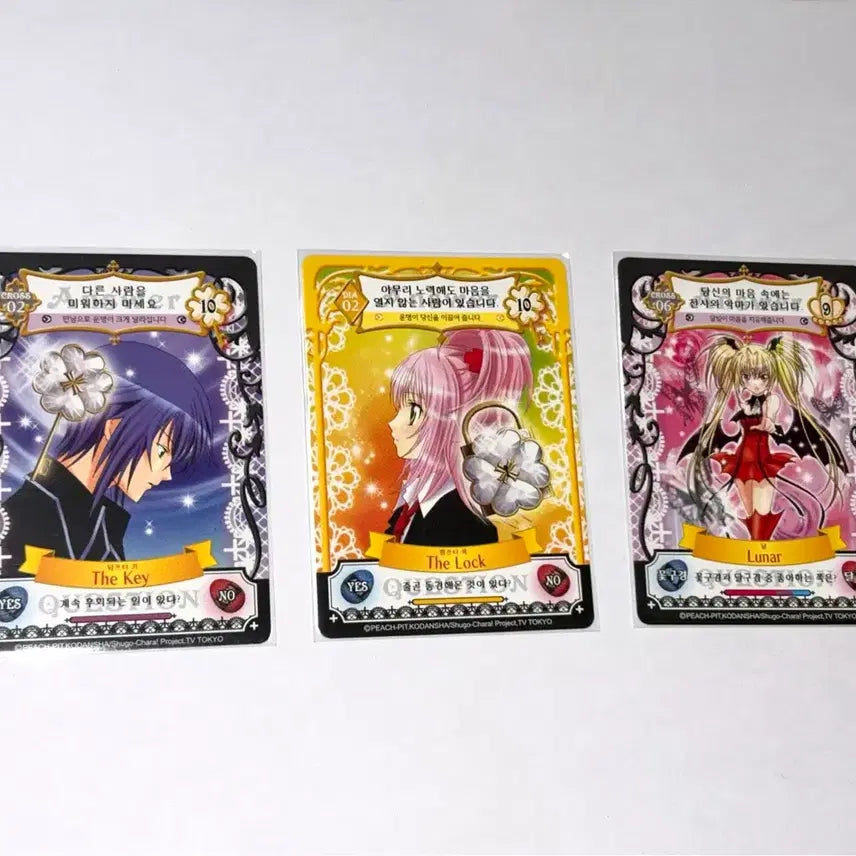 [BUNJANG] Cardcaptor Sakura Amulet Floor Set / 캐릭캐릭체인지 캐캐체 애뮬릿 플로어 카드 판매
