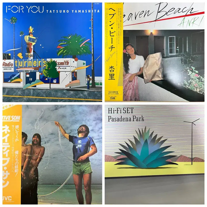 [BUNJANG] Native Son Fusion Jazz LP (1979 Original Press) / (City pop, japanese LP) Native Son 외 4건