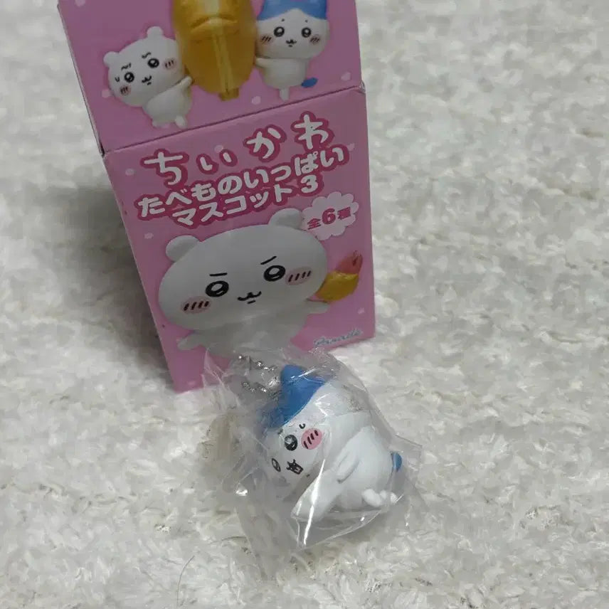 [BUNJANG] Chiikawa Tabemono Food Mascot Keychain Hachiware / 치이카와 타베모노 먹거리 키링 하치와레