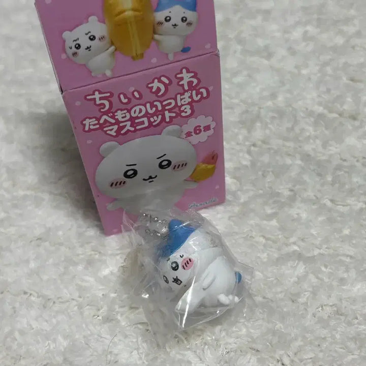 [BUNJANG] Chiikawa Tabemono Food Mascot Keychain Hachiware / 치이카와 타베모노 먹거리 키링 하치와레