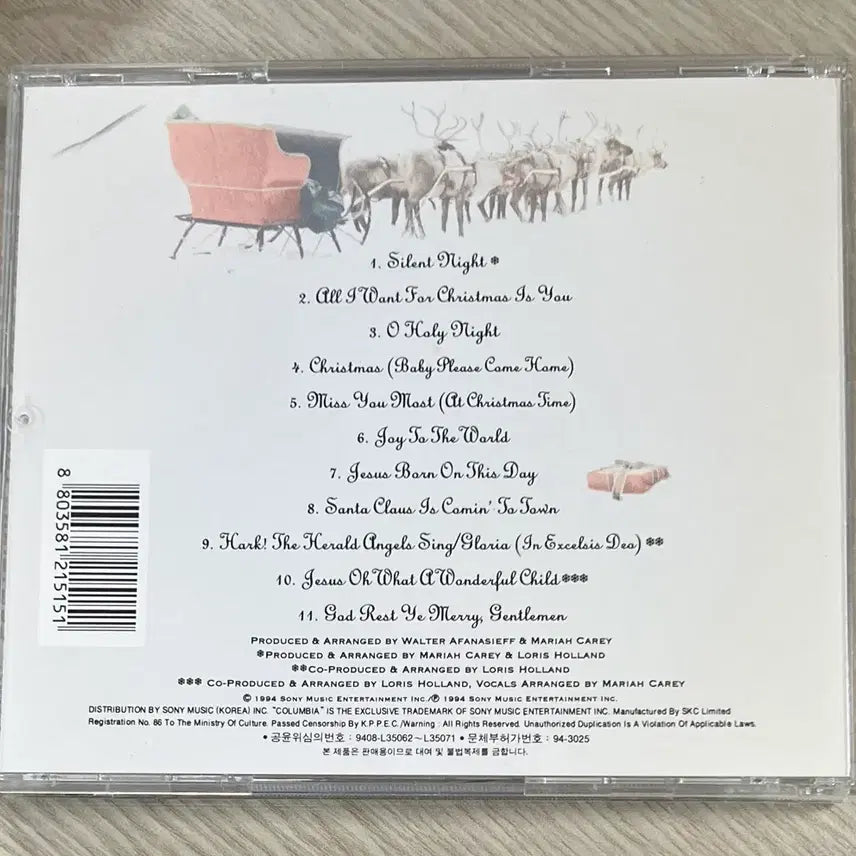 [BUNJANG] Mariah Carey Merry Christmas CD / 머라이어 캐리 Merry Christmas CD