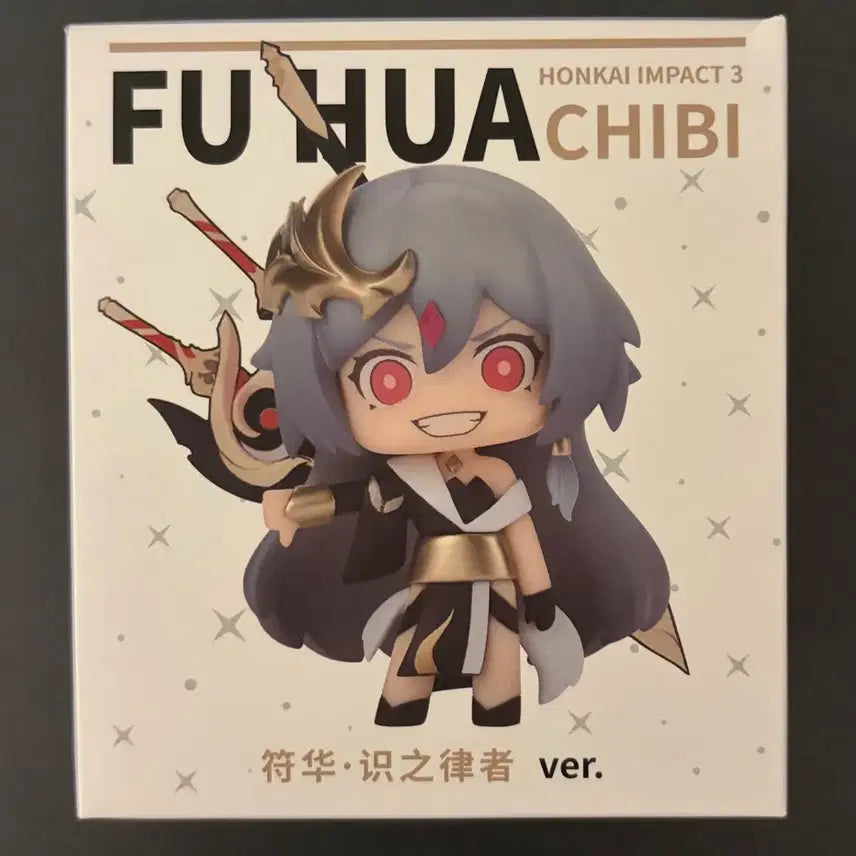 [BUNJANG] Honkai Impact 3rd Black Lily Candy Toy / 붕괴3rd 흑카 캔디토이