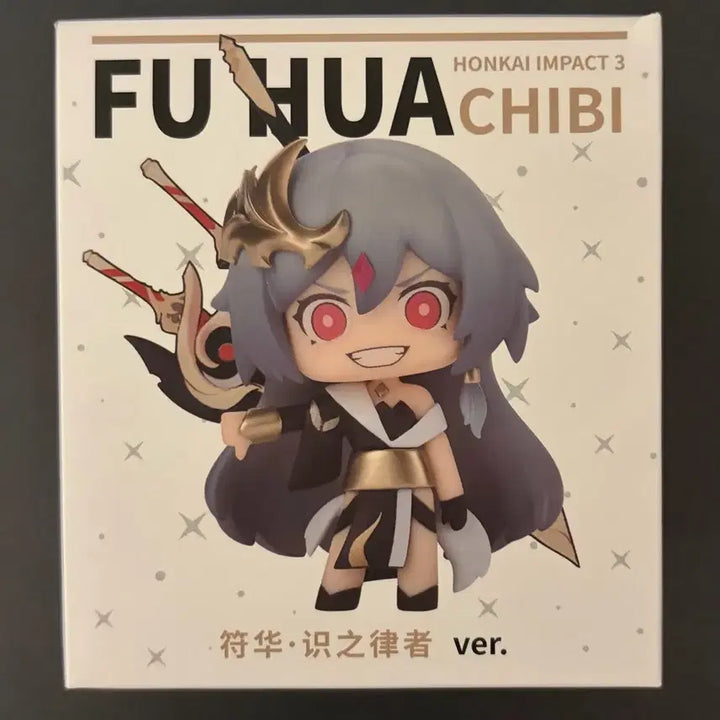 [BUNJANG] Honkai Impact 3rd Black Lily Candy Toy / 붕괴3rd 흑카 캔디토이